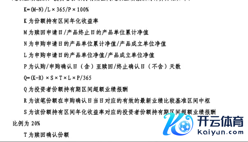 文本AI 生成的内容可能不正确。